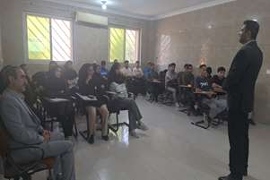 آشنایی دانشجویان جدیدالورد  دانشکده پرستاری ام البنین(س) لامرد با مقررات انضباطی دانشگاه